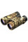 Бинокль Leupold BX-2 Acadia 10x42 Camo