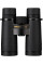 Бинокль Nikon Monarch HG 10x42