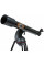 Телескоп Celestron COSMOS 90GT WiFi